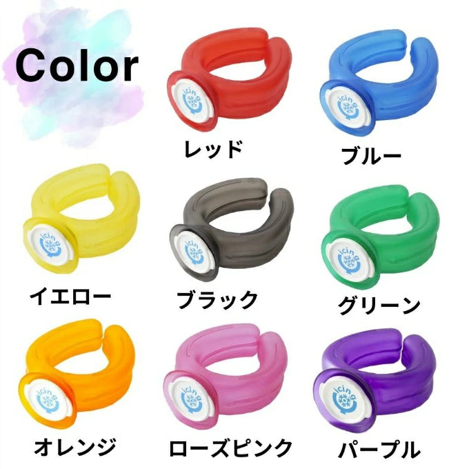 アイシングU ネッククーラー 熱中症対策 ハンズフリー 氷のう ICU-1 icingU