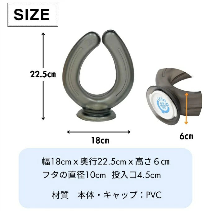 アイシングU ネッククーラー 熱中症対策 ハンズフリー 氷のう ICU-1 icingU