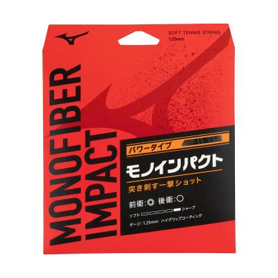 ミズノ モノインパクト