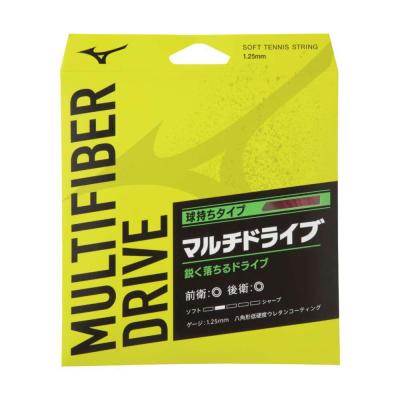 ミズノ マルチドライブ