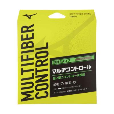 ミズノ マルチコントロール