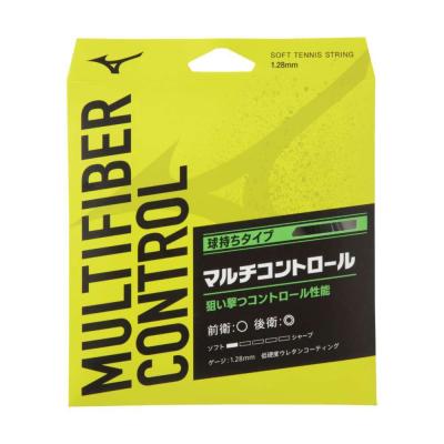 ミズノ マルチコントロール