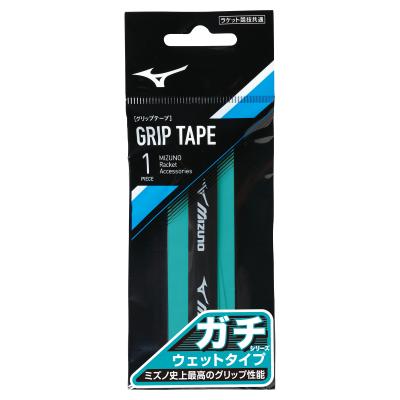 ミズノ ガチグリップ(63JYA300)
