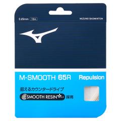 ミズノ M-SMOOTH 65R