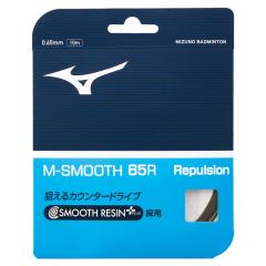 ミズノ M-SMOOTH 65R