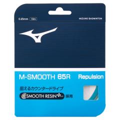 ミズノ M-SMOOTH 65R