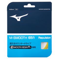 ミズノ M-SMOOTH 65R