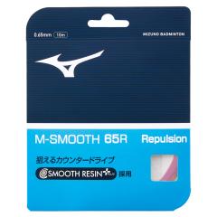 ミズノ M-SMOOTH 65R