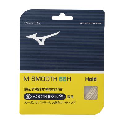 ミズノ M-SMOOTH 66H