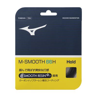 ミズノ M-SMOOTH 66H