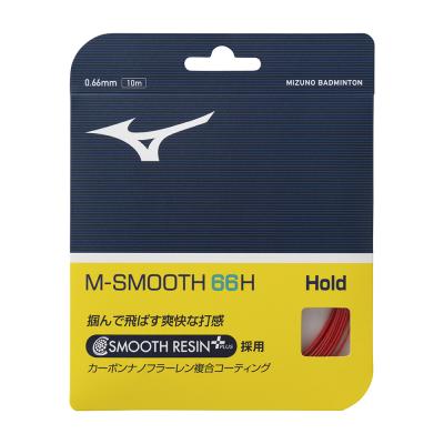 ミズノ M-SMOOTH 66H