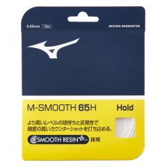 ミズノ M-SMOOTH 65H
