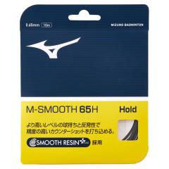 ミズノ M-SMOOTH 65H