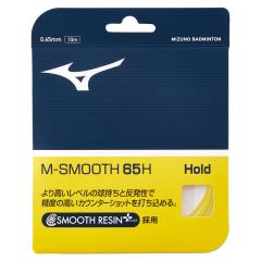 ミズノ M-SMOOTH 65H