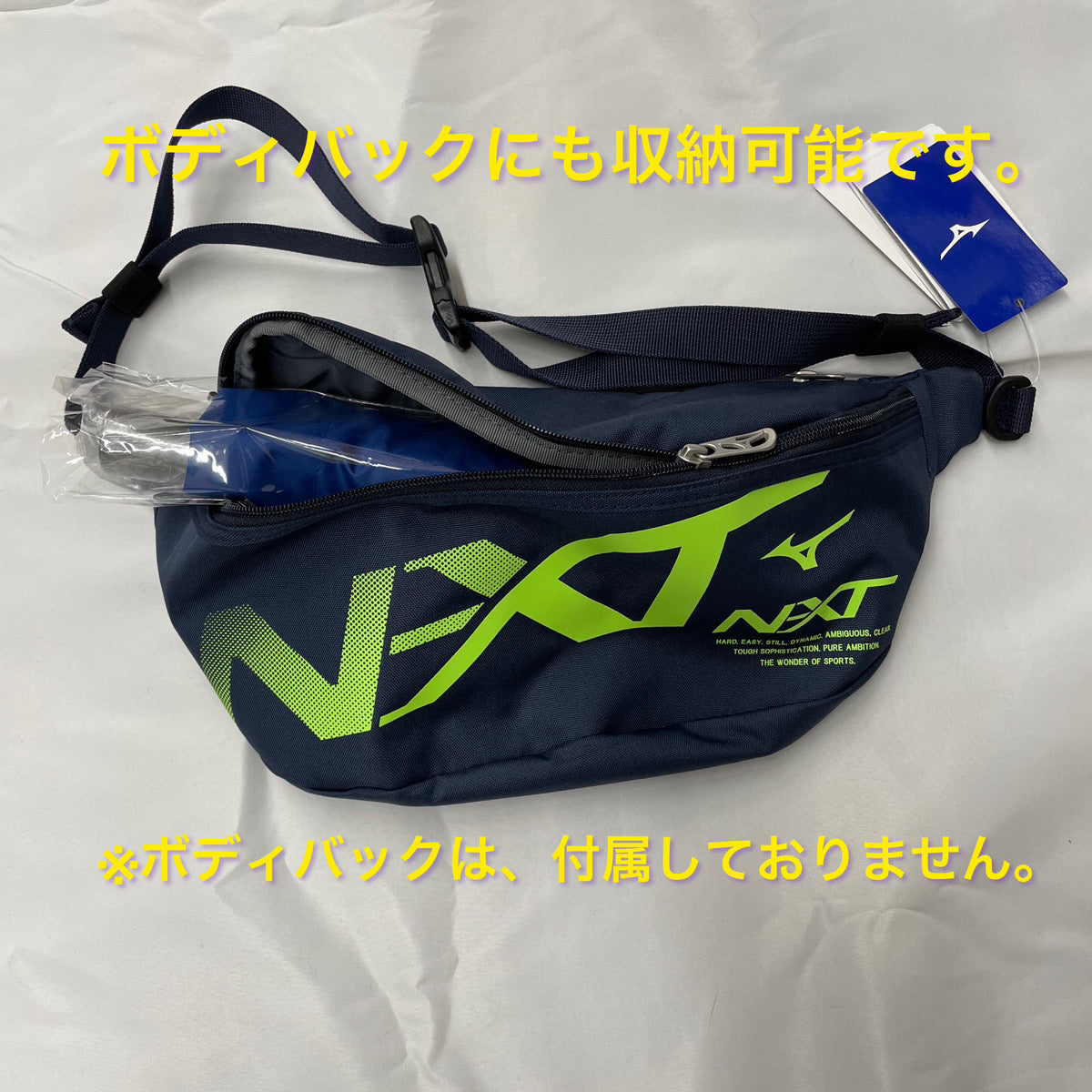 【特別価格】 MIZUNO(ミズノ) 折りたたみ傘 ブルー/ホワイト 58cm 63JX292094