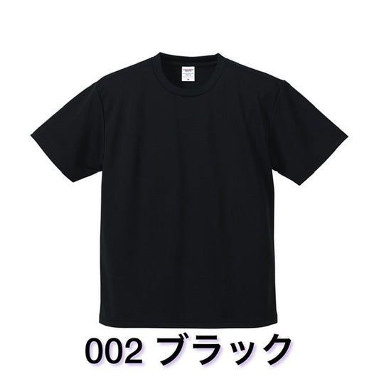 【阿久比中学校女子バドミントン部】　オリジナルＴシャツ（ＢａｄｍｉｎｔｏｎＧａｒｌ）　締切り６月２３日（月）まで