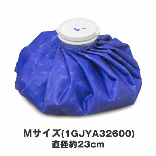 MIZUNO(ミズノ) アイシングバッグMサイズ 1GYA32600-M