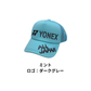 ヨネックス 26SS ST限定ユニメッシュキャップ 【ソフトテニス会限定】YOS26020