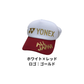 ヨネックス 26SS ST限定ユニメッシュキャップ 【ソフトテニス会限定】YOS26020