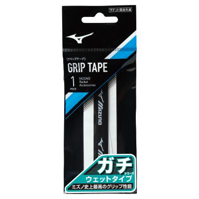 ミズノ　ガチグリップ（63JYA300）