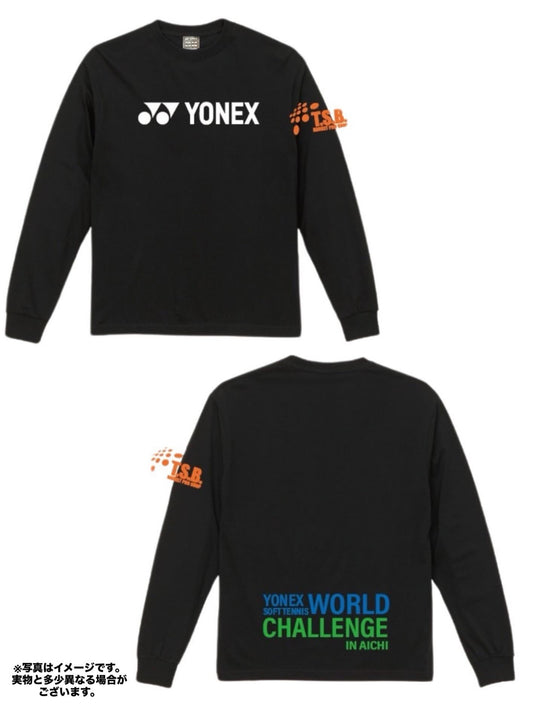 【数量限定】ワールドチャレンジ　オリジナルロングＴシャツ