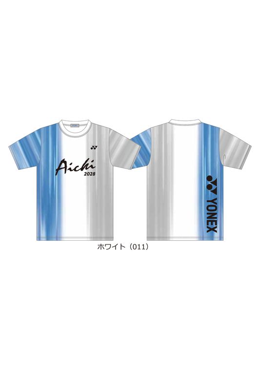 2028 愛知インターハイ開催記念Tシャツ・キャップ申込み専用フォーム