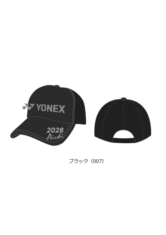 2028 愛知インターハイ開催記念Tシャツ・キャップ申込み専用フォーム