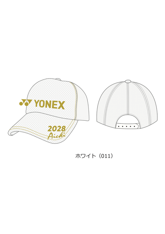 2028 愛知インターハイ開催記念Tシャツ・キャップ申込み専用フォーム